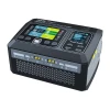 Зарядний пристрій SkyRC D750 MIX (SK-100201-01)