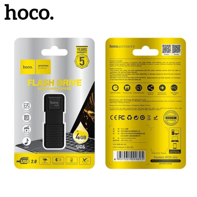 Флеш-накопитель Hoco UD6 4GB USB 2.0 Black (6931474700070)