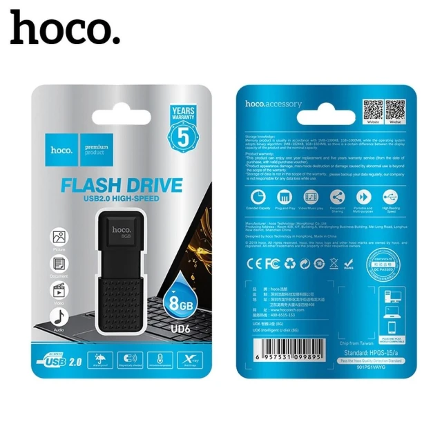 Флеш-накопичувач Hoco UD6 8GB USB 2.0 Black (6931474700087)