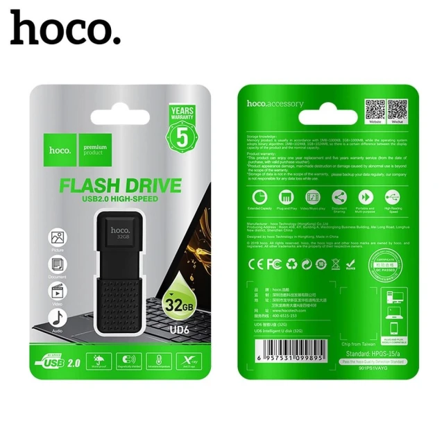 Флеш-накопичувач Hoco UD6 32GB USB 2.0 Black (6931474700100)