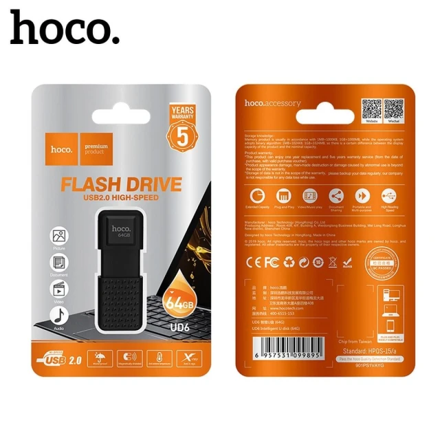 Флеш-накопичувач Hoco UD6 64GB USB 2.0 Black (6931474700117)