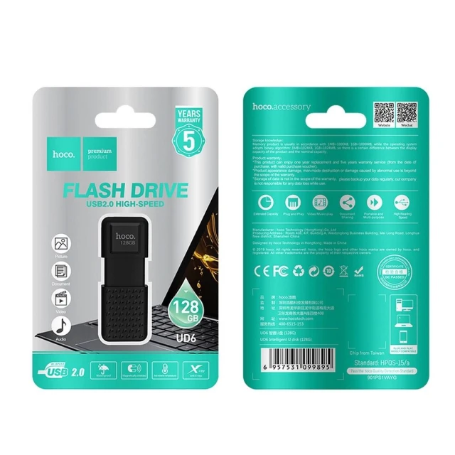 USB-флешка Hoco UD6 128 ГБ USB 2.0 Black (6931474700124)