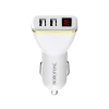 Автомобільний зарядний пристрій Borofone 2x USB з LED дисплеєм White (BFO-BZ11-W)