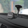 Автодержатель Hoco CA55 магнитный на лобовое стекло / торпедо Black (6931474707543)