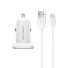 Автомобільний зарядний пристрій Borofone USB QC3.0 з кабелем micro USB White (BFO-BZ12A-M-W)