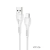 Кабель Hoco X37 USB A to Micro USB 1 m White (6931474710505)