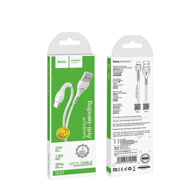 Кабель Hoco X37 USB A до USB C 1 м White (6931474710512)