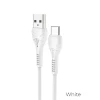 Кабель Hoco X37 USB A до USB C 1 м White (6931474710512)