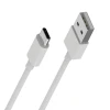 Кабель Borofone USB-A to USB-C 1m White (BFO-BX3-C-W)
