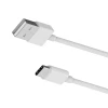 Кабель Borofone USB-A to USB-C 1m White (BFO-BX3-C-W)