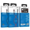 Кабель Borofone Highway USB to Lightning 1.2m Black/Red (BFO-BU23-L-BR)