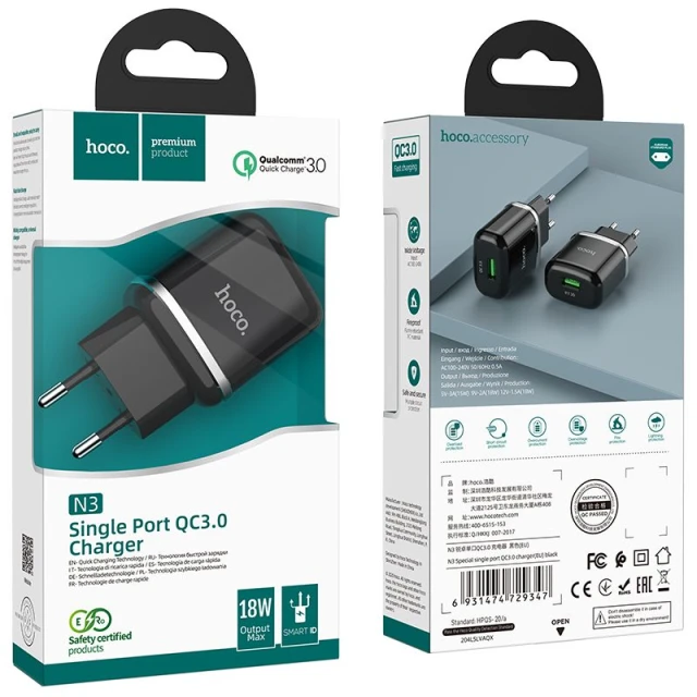 Мережевий зарядний пристрій Hoco N3 USB A QC3.0 3A 18W Black (6931474729347)