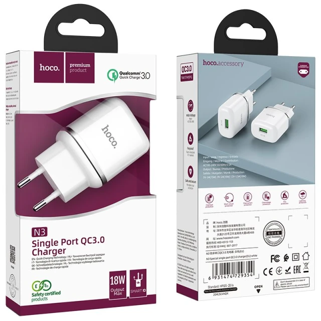 Мережевий зарядний пристрій Hoco N3 USB A QC3.0 3A 18W White (6931474729354)