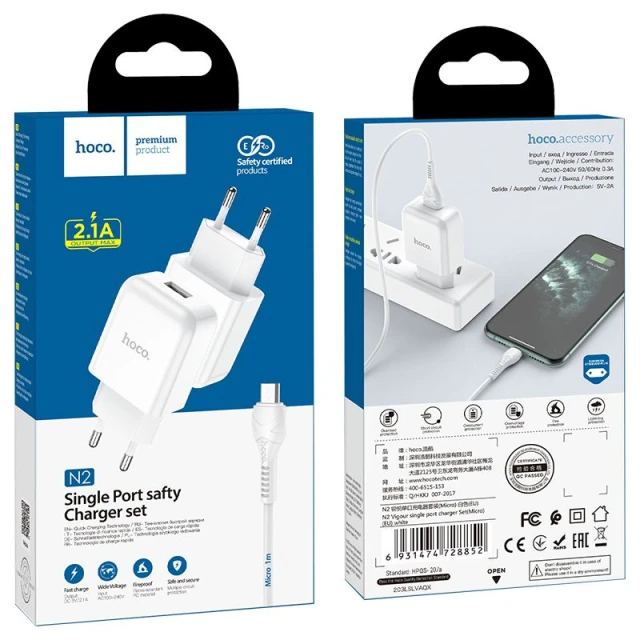 Мережевий зарядний пристрій Hoco N3 USB A QC3.0 3A 18W + кабель USB A to Micro USB White (6931474729378)
