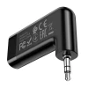Ресивер автомобільний Hoco E53 Bluetooth AUX Black (6931474729750)