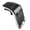 Автодержатель Hoco CA74 Black (6931474733924)