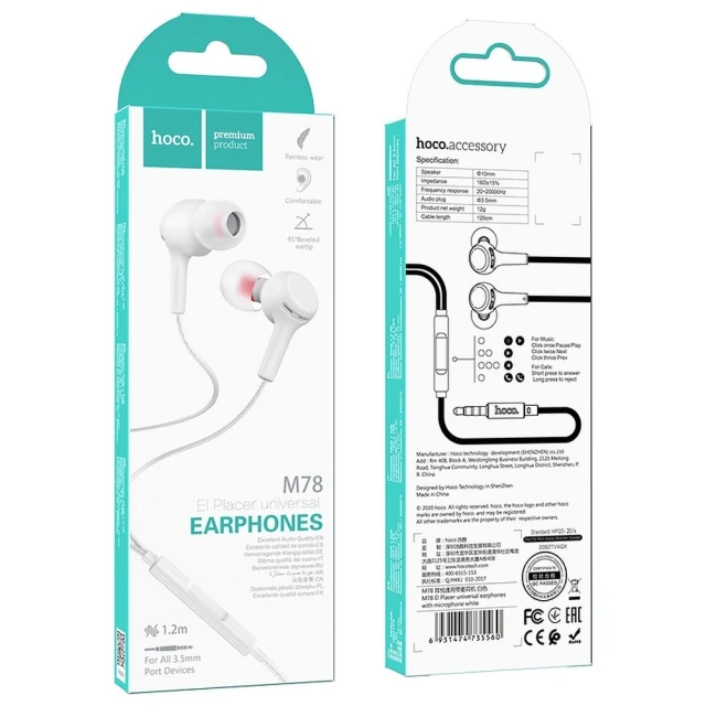 Навушники Hoco M78 Jack 3.5 mm White (6931474735560)