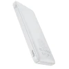 Powerbank Hoco J72 10000 mAh White (6931474738387)