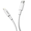 Кабель Hoco X56 USB C to Lightning White (6931474740892)
