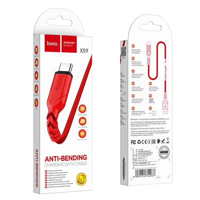 Кабель Hoco X59 USB A до USB C 3A 1 м Red (6931474744937)