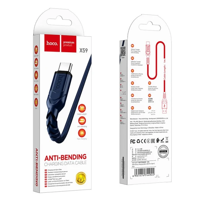Кабель Hoco X59 USB A до USB C 3A 1 м Blue (6931474744944)