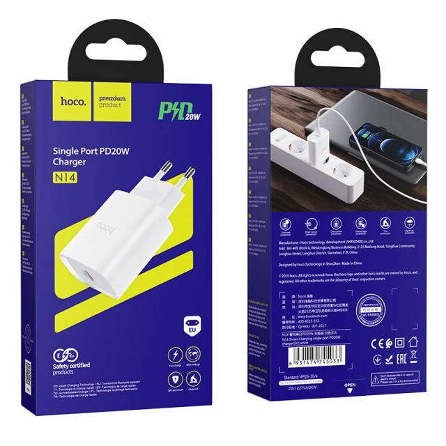 Сетевое зарядное устройство Hoco N14 USB-C PD 20W White (6931474745026)