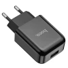 Мережевий зарядний пристрій Hoco N2 USB A 2A 10W Black (6931474746092)