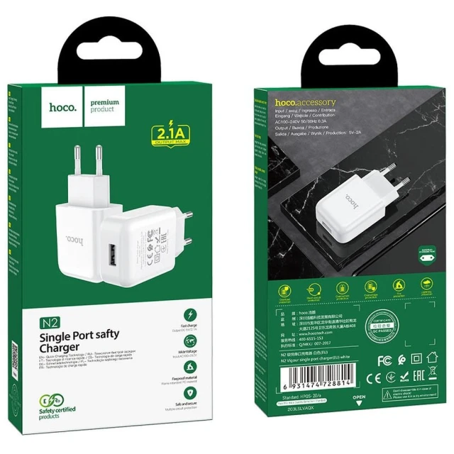Мережевий зарядний пристрій Hoco N2 USB A 2A 10W White (6931474746108)