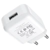 Мережевий зарядний пристрій Hoco N2 USB A 2A 10W + кабель USB A to Lightning White (6931474746122)