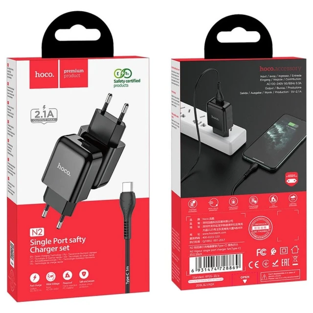 Сетевое зарядное устройство Hoco N2 USB A 2A 10W + кабель USB A to USB C Black (6931474746153)