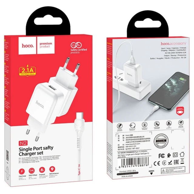 Сетевое зарядное устройство Hoco N2 USB A 2A 10W + кабель USB A to USB C White (6931474746160)