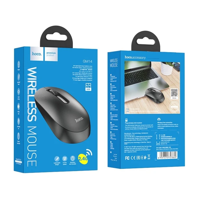 Бездротова миша Hoco 2.4G 1200 dpi GM14 Black (6931474757869)