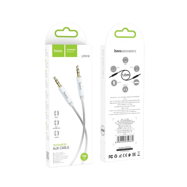 Кабель AUX Hoco UPA19 Jack 3,5 мм на Jack 3,5 мм 1 м Silver (6931474759870)