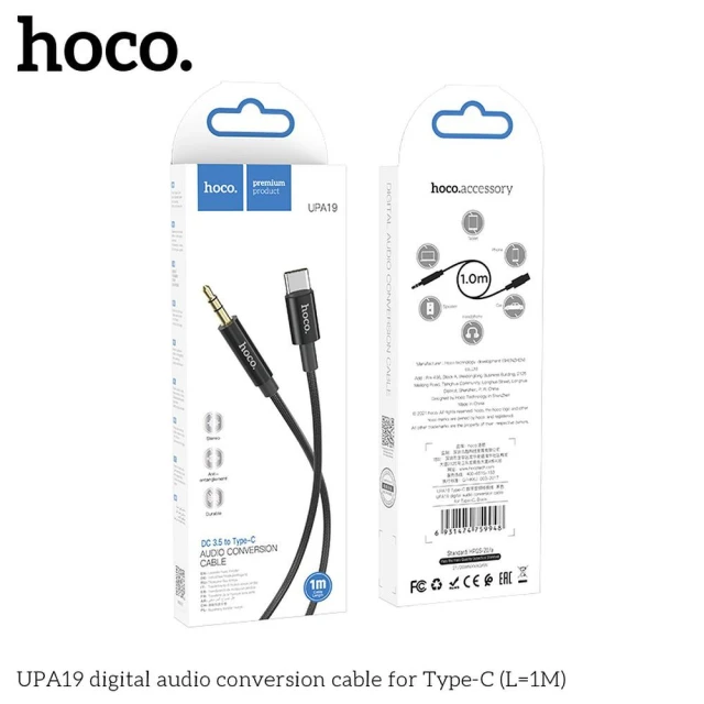 Кабель Hoco UPA19 AUX Jack 3.5mm to USB C 1m Black (6931474759948)