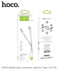 Кабель AUX Jack 3.5 mm to USB-C Hoco UPA19 1 м Silver (6931474759955)