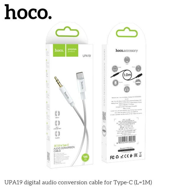 Кабель AUX Jack 3.5 mm to USB-C Hoco UPA19 1 м Silver (6931474759955)