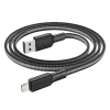Кабель Hoco X69 USB A to Lightning Black White (6931474760203)