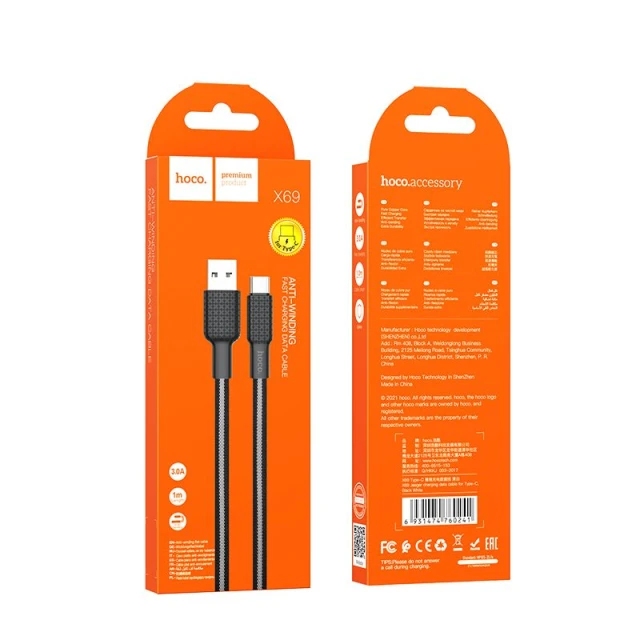 Кабель Hoco X69 USB A до USB C 3A 1 м Black White (6931474760241)