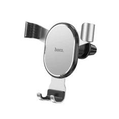 Автотримач Hoco CA56 Plus Silver (6931474760296)