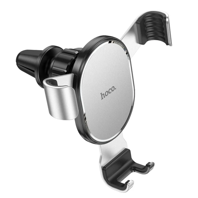 Автотримач Hoco CA56 Plus Silver (6931474760296)
