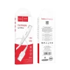 Кабель Hoco X70 USB A до USB C 3A 1 м White (6931474760487)