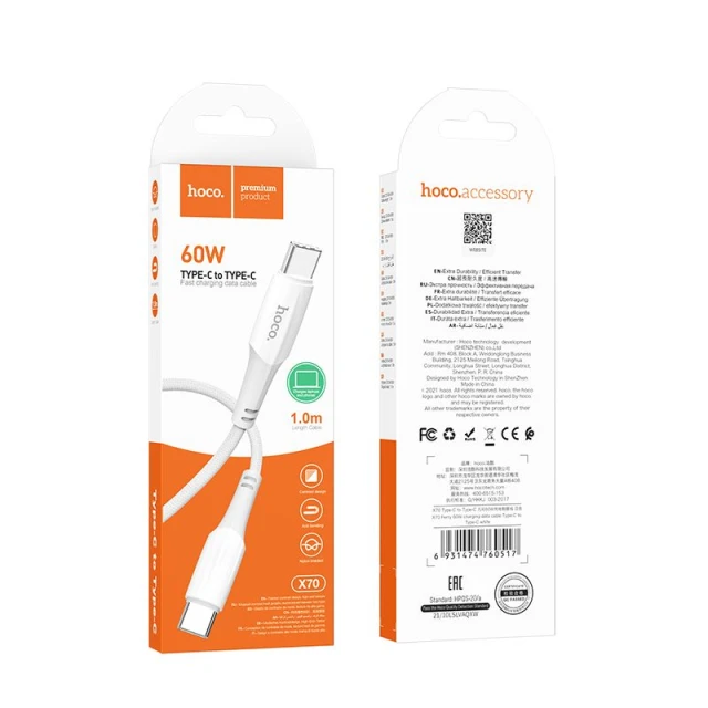 Кабель Hoco X70 USB C до USB C PD 3A 60W 1 м White (6931474760517)