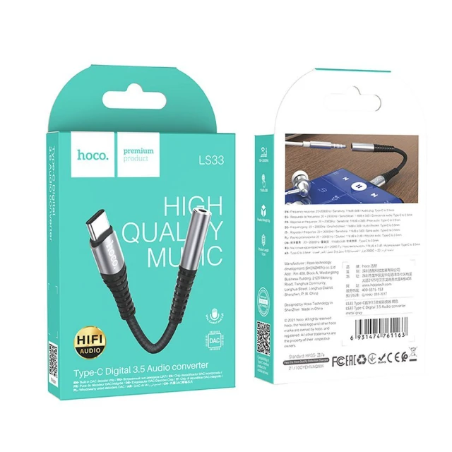 Адаптер Hoco LS33 USB-C to 3.5mm AUX Grey (6931474761163)