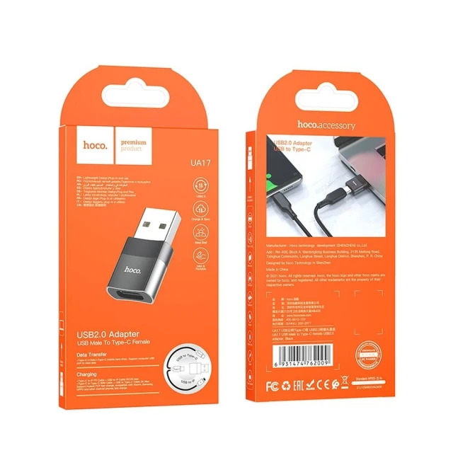 Адаптер Hoco UA17 OTG USB A to USB C Black (6931474762009)