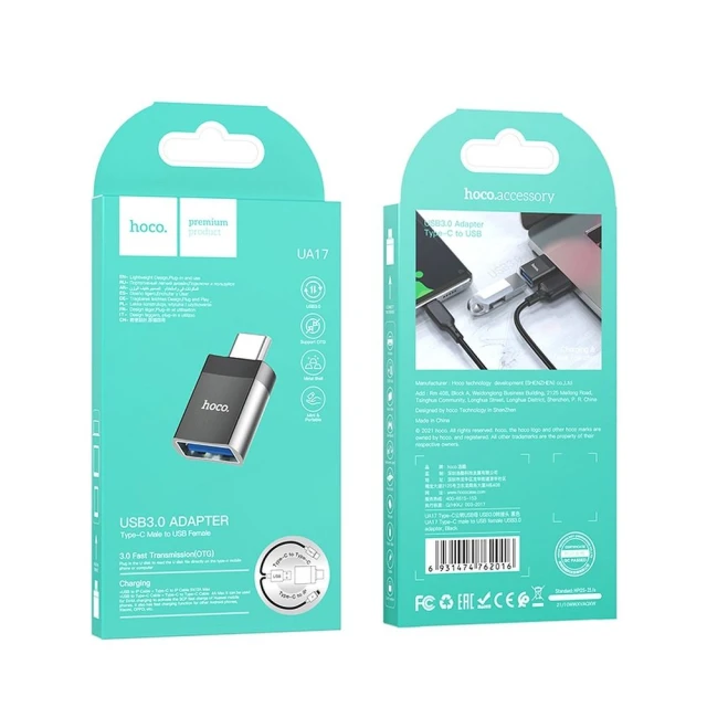 Адаптер Hoco UA17 OTG USB C to USB A Black (6931474762016)