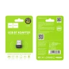 Адаптер Hoco UA18 USB A Bluetooth Black (6931474762399)
