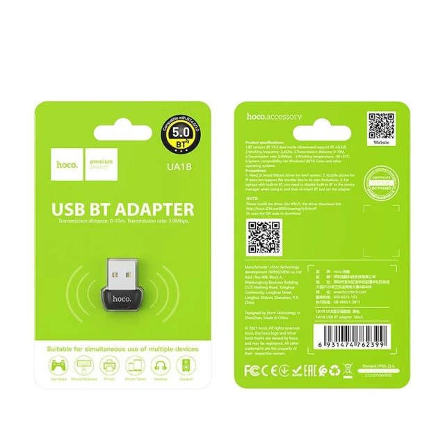 Адаптер Hoco UA18 USB A Bluetooth Black (6931474762399)