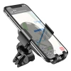 Автотримач Hoco 15W індукційний CA105 Black (6931474762443)