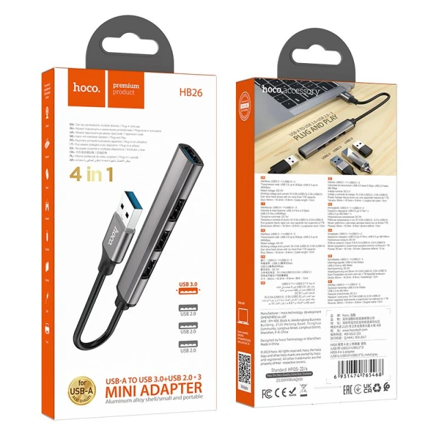 Адаптер HUB 4в1 USB 3.0 + USB 2.0 x3 Hoco HB26 Grey (6931474765468)