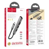 Адаптер HUB 4в1 USB-C Hoco HB26 Grey (6931474765482)